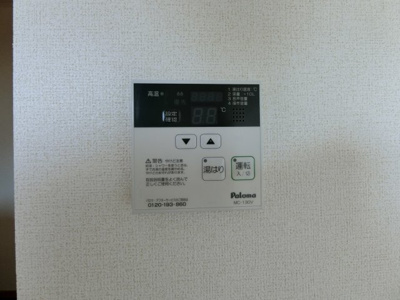 【設備】 | メディオ・コルソＡ