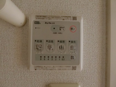 【設備】 | メディオ・コルソＡ