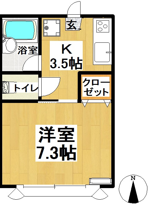 アスコットホーム