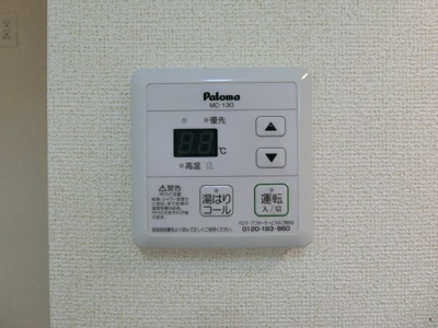 【設備】 | クラウンタワー