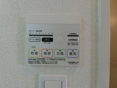 【設備】 | クラウンタワー