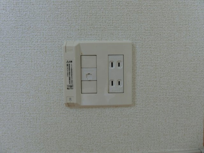 【設備】 | クラウンタワー