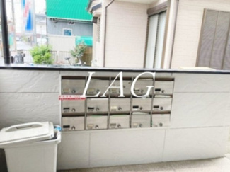 【その他共用部分】 | ＲＨＫ栄和８ | 集合ポストです。