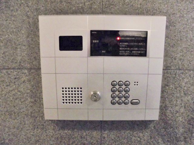 【その他共用部分】 | カインドステージ四谷三丁目