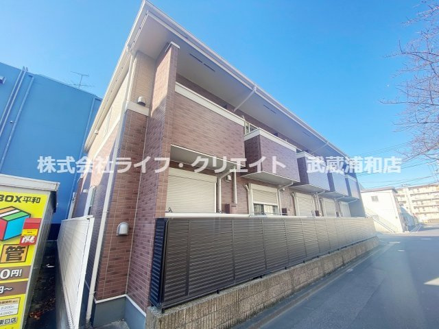 グランディユーの外観