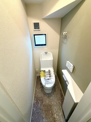 【トイレ】 | 豊島区長崎5丁目　新築戸建　1号棟  9480万円