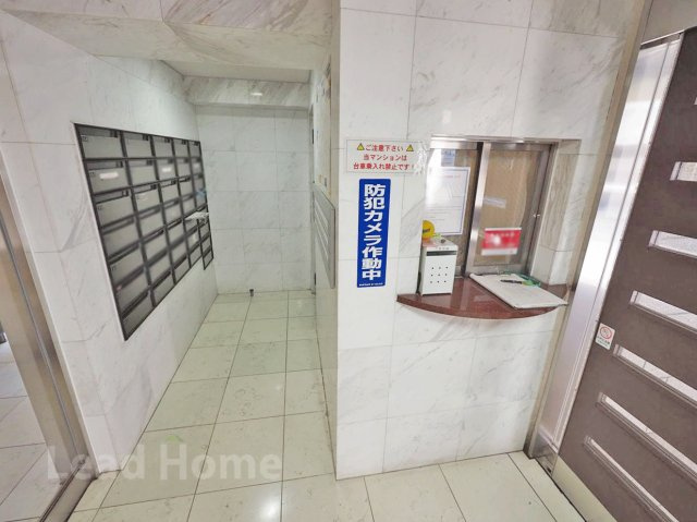 【外観】 | パルロイヤルアレフ赤坂