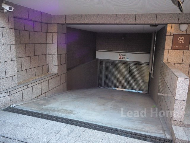 【その他】 | パルロイヤルアレフ赤坂 | 前面道路