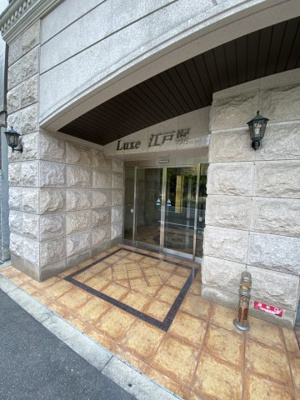 【エントランス】 | ラグゼ江戸堀 | ラグゼ江戸堀　エントランス