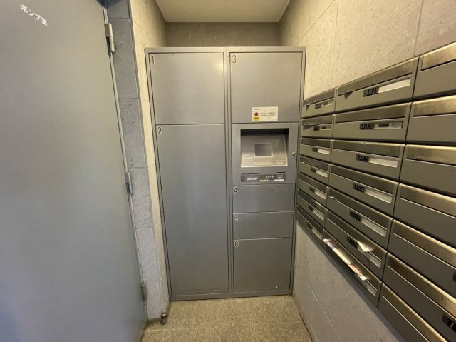 【その他共用部分】