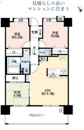 【間取り】 | アンピール緑ヶ丘、参番館