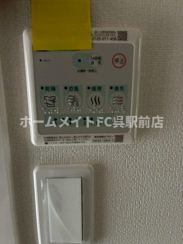 月光鎮守府のその他