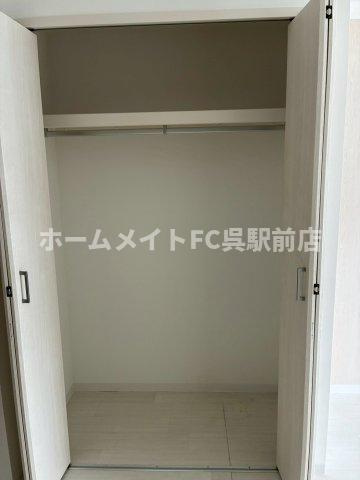 月光鎮守府の収納