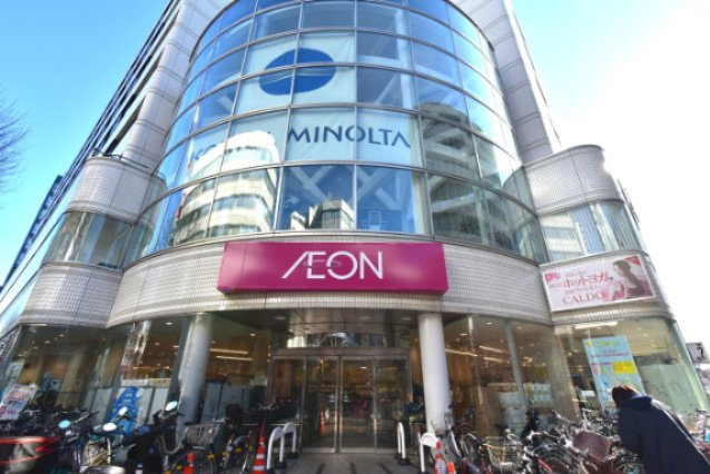 通風良好・ネベル仙台一番町recentの周辺|イオン仙台一番町店・・・徒歩4分