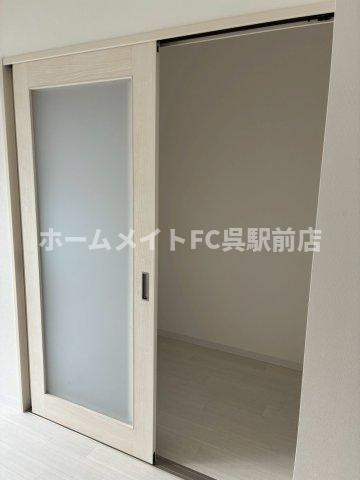 月光鎮守府の収納