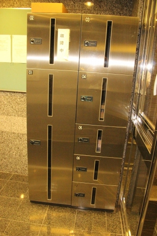 ガラ・ステージ目白のその他共用部分|24時間荷物が受け取ることができる宅配ボックス付☆