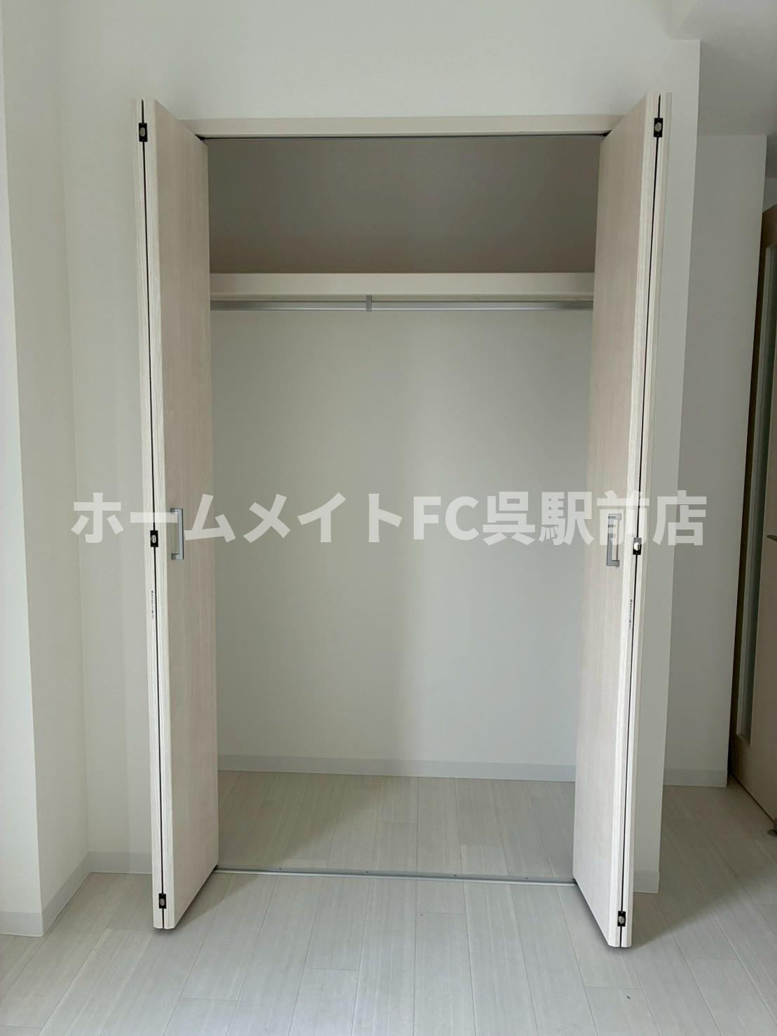 月光鎮守府の収納