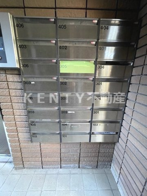 【設備】 | メインステージ久が原Ⅱ