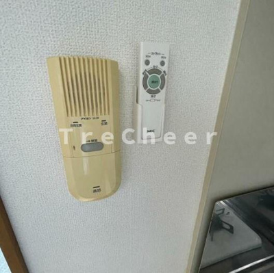 【その他】 | グローウェルス西ヶ原