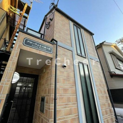 【外観】 | グローウェルス西ヶ原