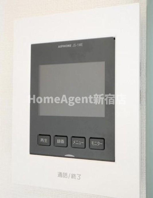 【セキュリティ】 | ハーモニーテラス豊島Ⅵ