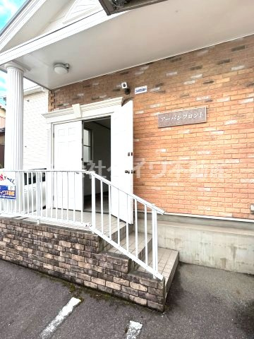 アーバンフロントのエントランス