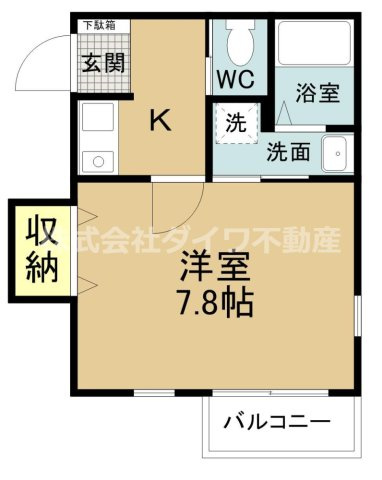 アーバンフロント