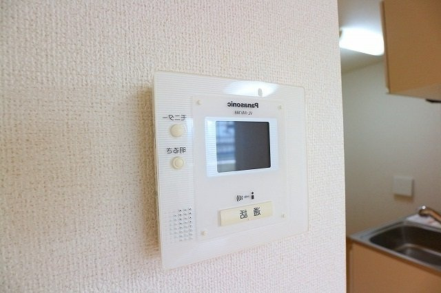 ロイヤルメゾン・アイのセキュリティ