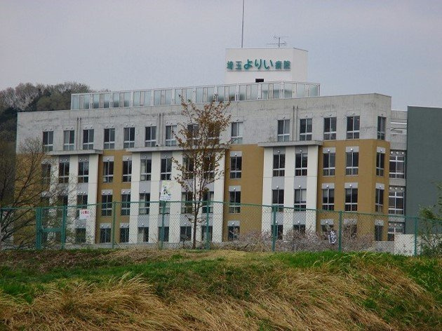 ロイヤルメゾン・アイの周辺|寄居病院まで1400m