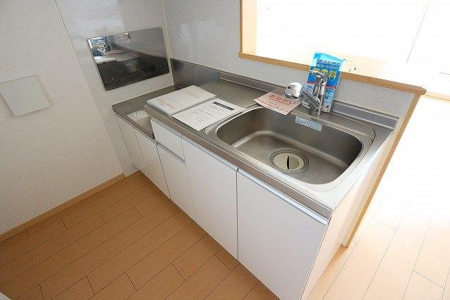 ロイヤルメゾン・アイのキッチン