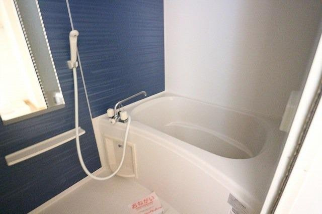 ロイヤルメゾン・アイの浴室