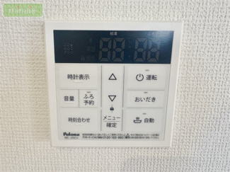 【設備】 | 南行徳10分　小学校8分　中学校6分　福栄　4号棟 | 同タイプ