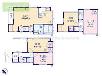 【間取り】 | 南行徳10分　小学校8分　中学校6分　福栄　4号棟 | 水廻り集中型で生活動線の良い間取りです。