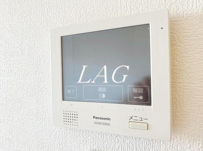 【セキュリティ】 | リア・コンフォート | モニター付きインターフォンです。