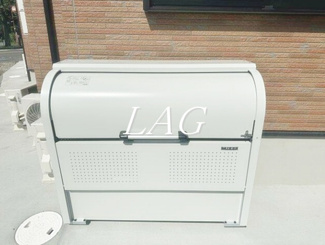 【その他共用部分】 | ベイルーム本厚木旭町 | ゴミ置き場です。