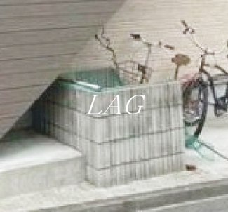 【その他共用部分】 | ジョルノ橋本 | ゴミ置き場です。