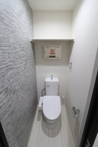 【トイレ】 | フジパレス新森Ⅲ番館