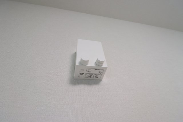 【その他】 | フジパレス新森Ⅲ番館