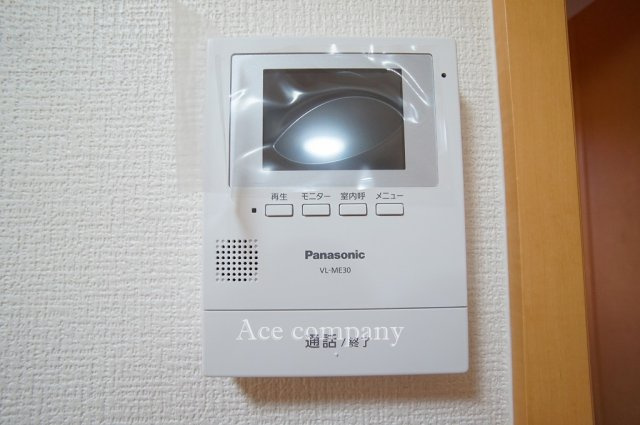 【内装】 | 八尾市上尾町2丁目 | TVモニターホン新調完備です☆