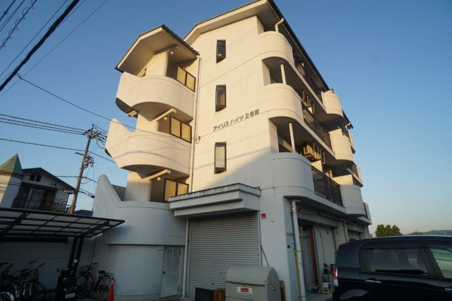 アイリスハイツ２号館