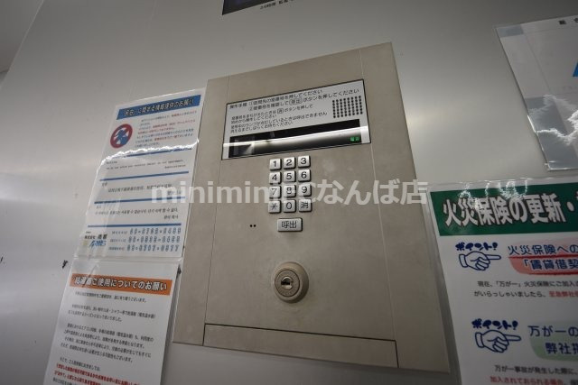 ヴィエントヴェルテ