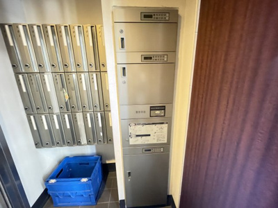 【その他共用部分】 | ヴェルト川口並木