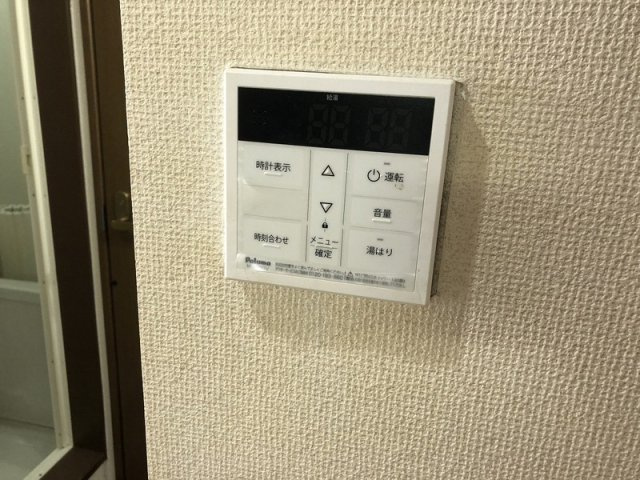 Ｅｖｅｒ　Ｃｏｕｒｔ野方Ａ棟(エバーコートノガタエートウ) のその他