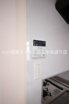  | サンハイツM B棟 | 給湯パネル