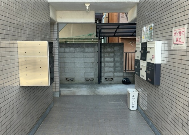 【外観】 | 八王子ツインシェルマンション | 最寄り駅が近いなどの交通アクセスが良い土地だと暮らしやすいですよね。通勤・通学の観点から土地を選ぶことも大切です！自身や家族のライフワークからあったの物件を探しましょう！当社営業がお力になります！