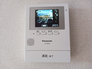 【セキュリティ】 | ヒルトンバイア | TVインターホン