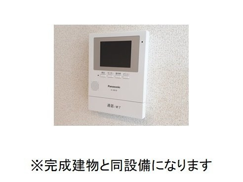 ゴールド　ティアラのセキュリティ