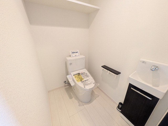 【トイレ】 | アースコートディアテラス三ヶ森（C-27）