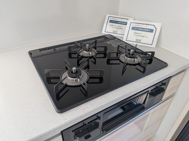 【キッチン】 | アースコートディアテラス三ヶ森（C-27）