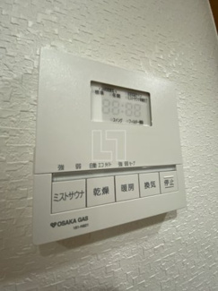 【設備】 | リーガル南久宝寺 | リーガル南久宝寺　浴室換気乾燥暖房機